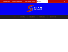 Tablet Screenshot of inter.siam.edu